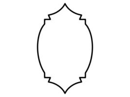 Frame Background Islamic Line Art vector