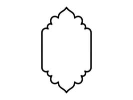 Islamic Frame Line Art Background vector