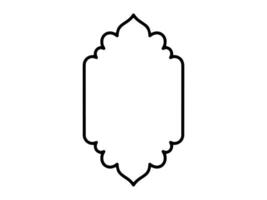 Islamic Frame Line Art Background vector