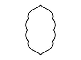 Frame Background Islamic Line Art vector