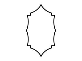 Frame Line Art Islamic Background vector