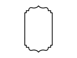 Frame Background Islamic Line Art vector
