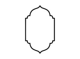 Islamic Frame Background Black and White vector