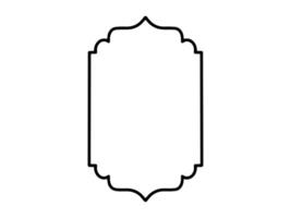 Frame Line Art Islamic Background vector