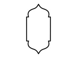 Islamic Frame Background Black and White vector