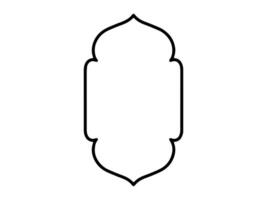 Islamic Frame Sketch Background Illustration vector