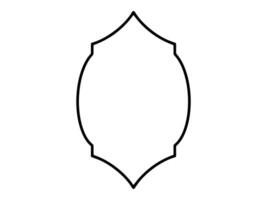 Frame Background Islamic Line Art vector
