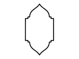 Hand Drawn Islamic Frame Background vector