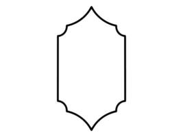 Frame Line Art Islamic Background vector