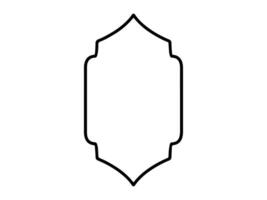Islamic Frame Background Black and White vector
