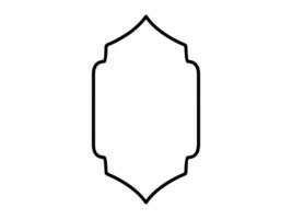 Islamic Frame Background Black and White vector