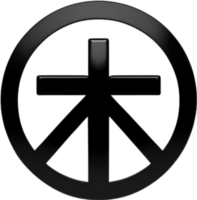 AI generated Black Christian cross icon design in a minimalist style. png