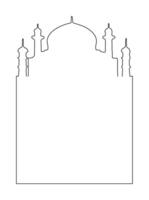Ramadán kareem concepto bandera, hermosa arabesco modelo. vector ilustración