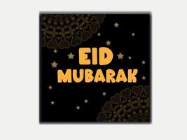 Eid Mubarak Arabic Islamic Luxury Ornamental Background with Islamic Pattern and Decorative Ornament Frame vector