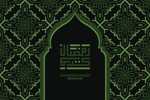 Ramadan Kareem islamic design with arabic pattern and calligraphy vector