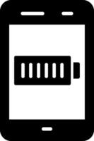 Battery Vector Icon