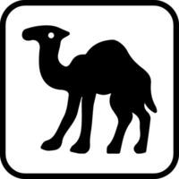 Camel Vector Icon