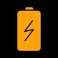 Battery Vector Icon