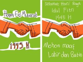 Eid Mubarak greetings with hand shaking on a green background vector