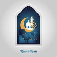 marhaban ya ramadan vector