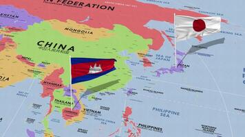 Cambodia and Japan Flag Waving with The World Map, Seamless Loop in Wind, 3D Rendering video