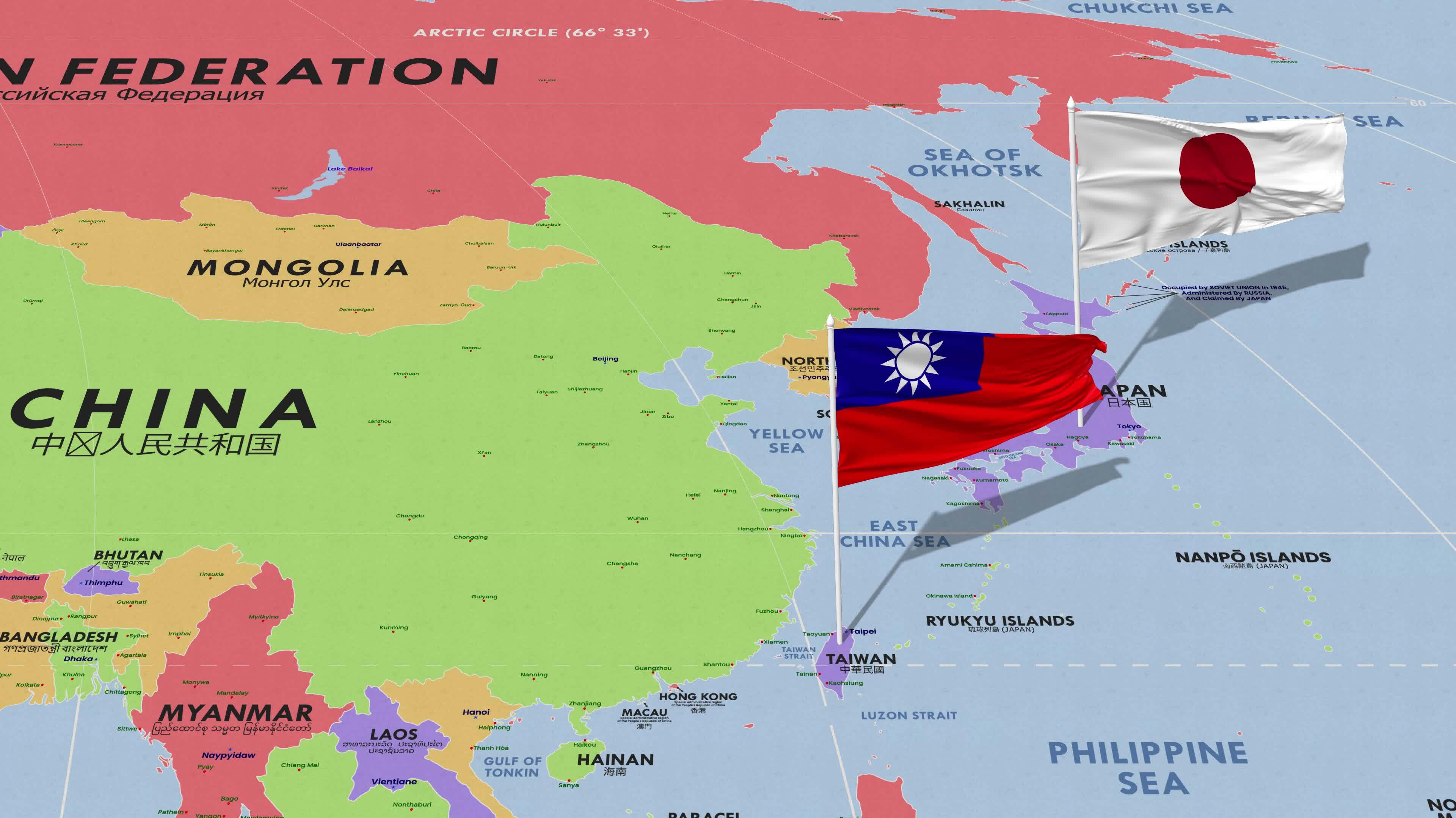 Taiwan And Japan Flag Waving With The World Map Seamless Loop In Wind Taiwan And Japan Flag Waving With The World Map Seamless Loop In Wind 3d Rendering Free Video