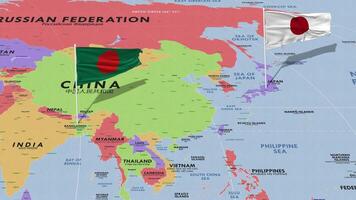 Giappone e bangladesh bandiera agitando con il mondo carta geografica, senza soluzione di continuità ciclo continuo nel vento, 3d interpretazione video