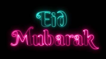 contento eid mubarak testo neon animazione video