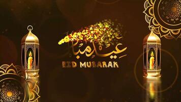 eid Mubarak celebracion oro tema v1 video