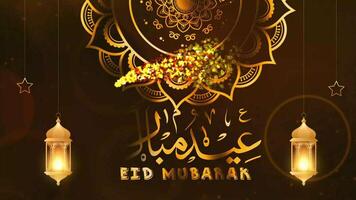 eid mubarak celebrazione oro tema v10 video