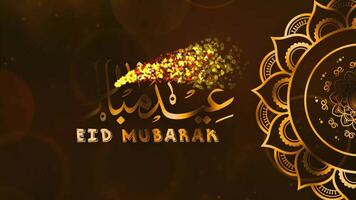 eid mubarak viering goud thema v12 video