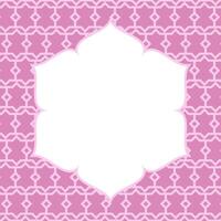 Islamic pink poster template with copy space. vector design with empty space for text and images.