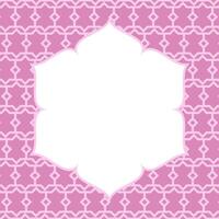 Islamic pink poster template with copy space. vector design with empty space for text and images.