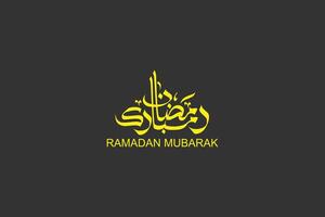 Ramadan Mubarak in Arabic Calligraphy greeting card, the Arabic calligraphy means Generous Ramadan. Vector