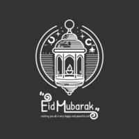 Happy Eid Mubarak template in black and white style vector