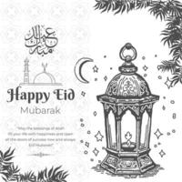 Happy Eid Mubarak template in black and white style vector