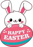 Easter bunny with chocolate egg, happy easter, illustration, vector, for backgrounds vector