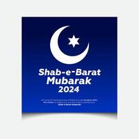 Minimal Shab E barat mubarak social media post design for 2024, Shab E barat post design for Islamic holy night vector