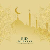 eid mubarak festival card elegant design background vector