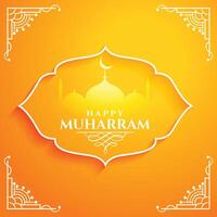 happy muharram yellow orange traditional background design vector