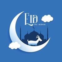 paper style eid al adha blue greeting background vector