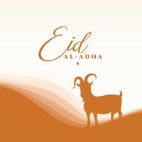 eid al adha bakrid festival background vector