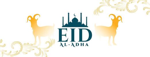stylish eid al adha with goat and arabic floral design yellow background vector