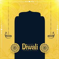 shubh deepavali greeting card with lantern and text space vector