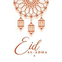 Arábica estilo eid Alabama adha Bakrid antecedentes vector