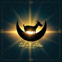 nice glowing eid al adha bakrid festival wishes card vector