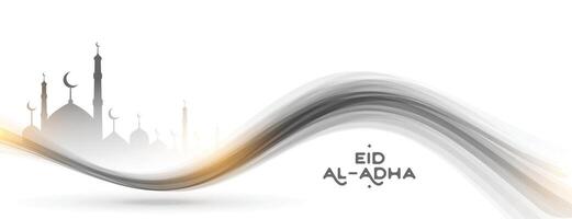 eid al adha mubarak islamic festival mosque silhouette banner vector