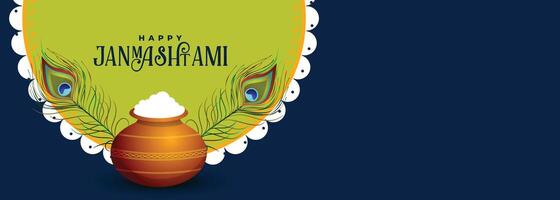indian festival of happy janmashtami greeting banner design vector