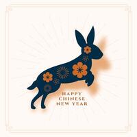 chinese new year greeting card with rabbit zodiac sign vector