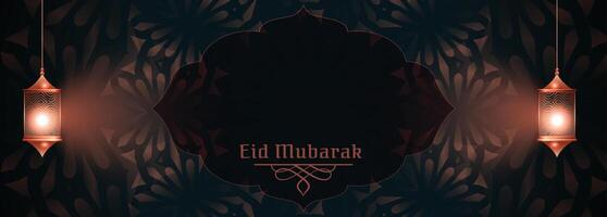 eid festival lovely banner with text space vector